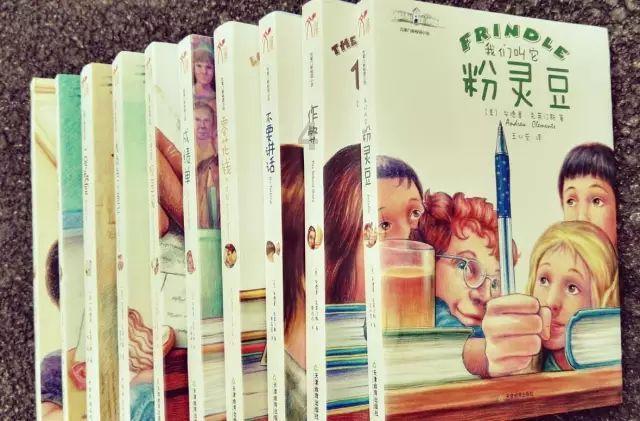 老爹寿司店