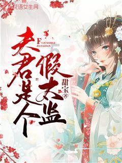 刀剑2