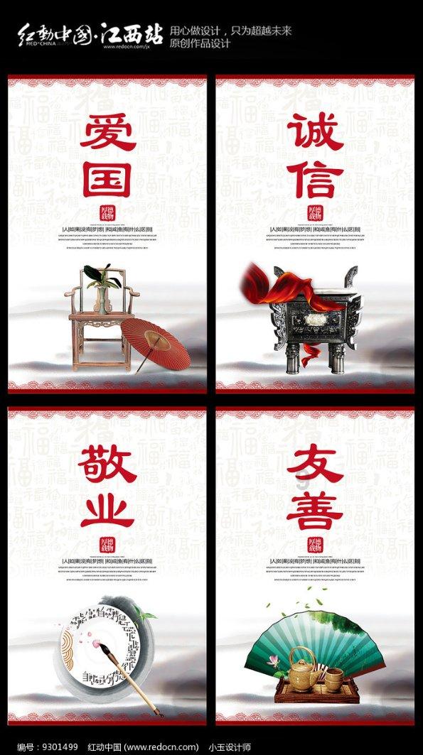 G系奔驰拼图