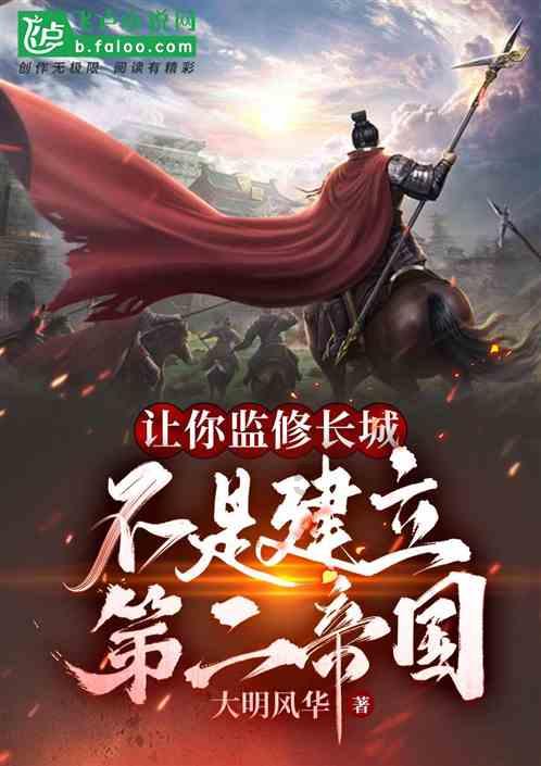 市财政局：三举措推进“法治财政”建设加力提效